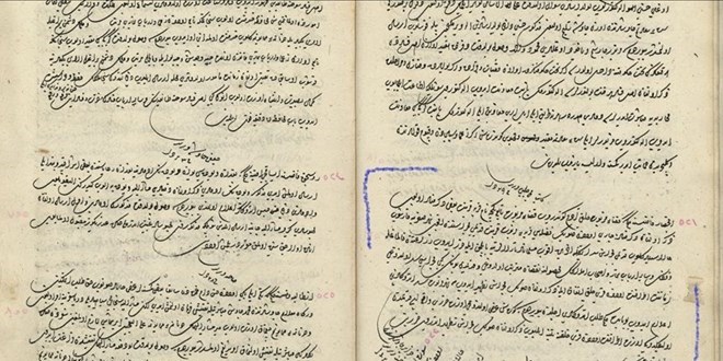 Osmanlı döneminde yaşanan hava olayları tarihi belgelerde