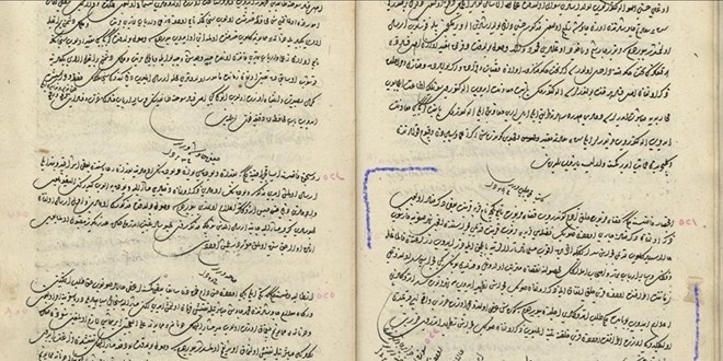 Osmanl dneminde yaanan hava olaylar tarihi belgelerde