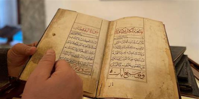 Tarihi camide 450 yıllık el yazması Kur'an-ı Kerim bulundu