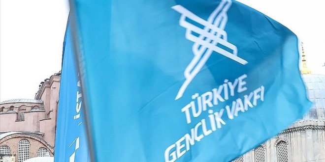 TÜGVA kumpasında FETÖ izi
