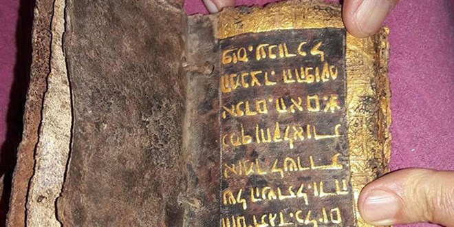 Tekirdağ'da tarihi Tevrat ile kaliforniyum ele geçirildi