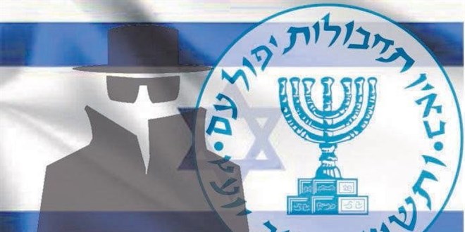 16 Mossad ajanı için hesap vakti!