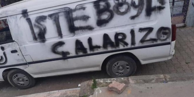 Hırsızlardan aracın sahibine not: İşte böyle çalarız