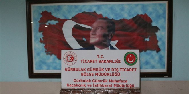 Ağrı'da tırın dorsesine gizlenmiş eroin ele geçirildi