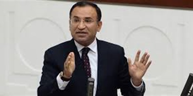 Adalet Bakanı Bekir Bozdağ, Genel Kurulda yemin etti