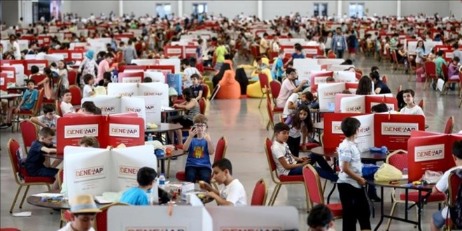 Deneyap Teknoloji Atölyeleri sınav sonuçları açıklandı