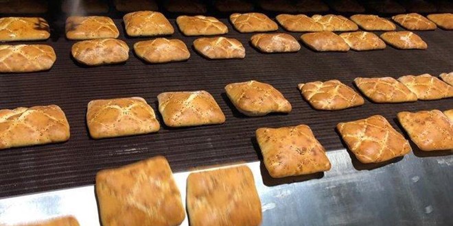 İstanbul Halk Ekmek'in Ramazan pidesi fiyatını açıklandı