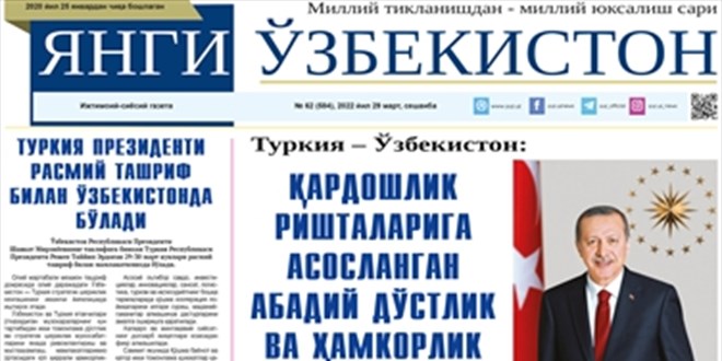 Cumhurbaşkanı Erdoğan, Yeni Özbekistan Gazetesi için makale kaleme aldı