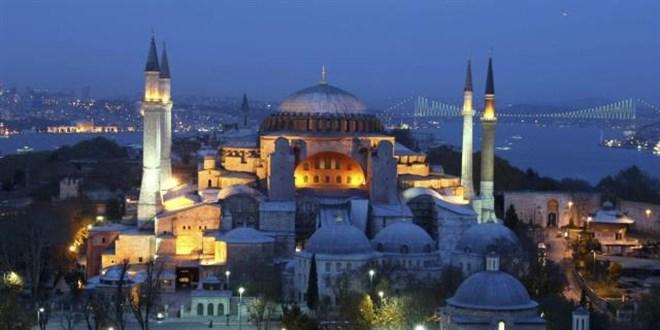 Diyanet'ten izin çıktı! Ayasofya'da 88 yıl sonra ilk teravih namazı kılınacak