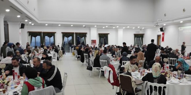 İstanbul'da şehit aileleri ve gaziler için iftar programı düzenlendi
