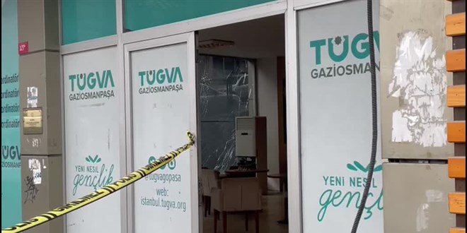 TÜGVA'ya bombalı saldırı...Polis her yerde kaçan kadını arıyor