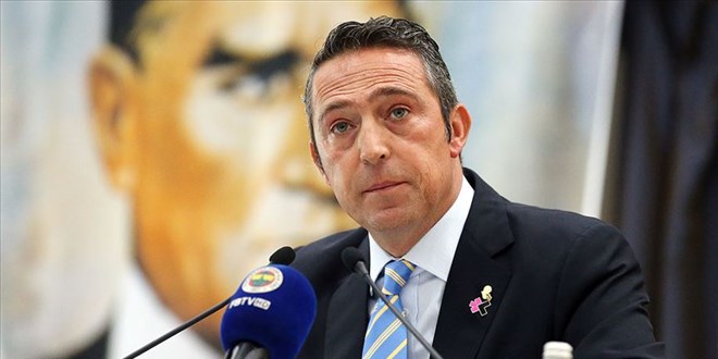 Ali Koç'tan İmamoğlu'na sert sözler: Hangi şehrin belediye başkanı olduğunu...