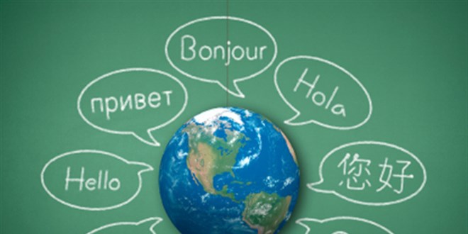 MEB Türkçe ve yabancı dil eğitimini yeniden şekillendirecek
