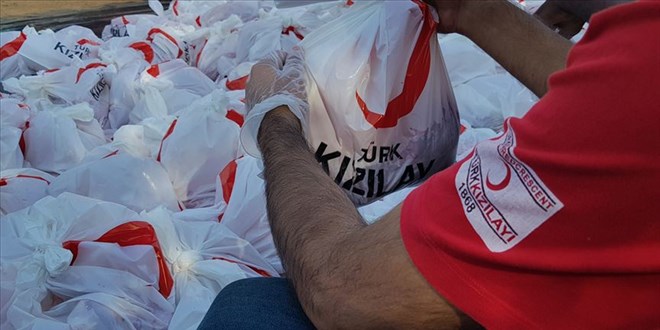 Kızılay vekaletle kurban kesim bedellerini açıkladı