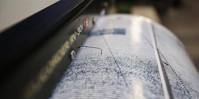 Akdeniz'de 4,6 büyüklüğünde deprem meydana geldi