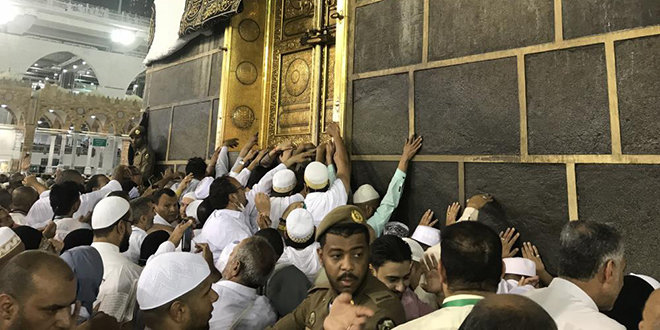 Beytullah'a yüz sürmek tarih oldu
