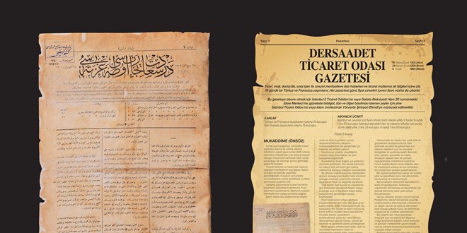 Türkiye ticaretinin 137 yıllık tarihi dijital arşive aktarıldı
