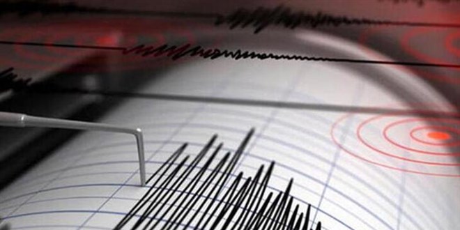 Tokat'ta art arda 6 deprem meydana geldi