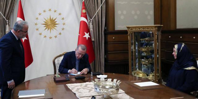 Erdoğan, Türkiye Diyanet Vakfı'na kurban bağışında bulundu