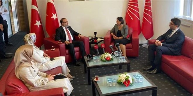 CHP ve AK Parti'nin bayramlaşmasında 'EYT' tartışması