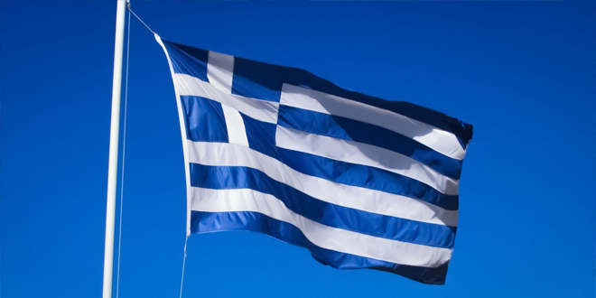 Yunanistan FET'cy ilk kez geri itti