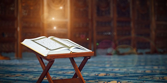 15 Temmuz'da 251 şehit için 251 hatmi şerif okunacak