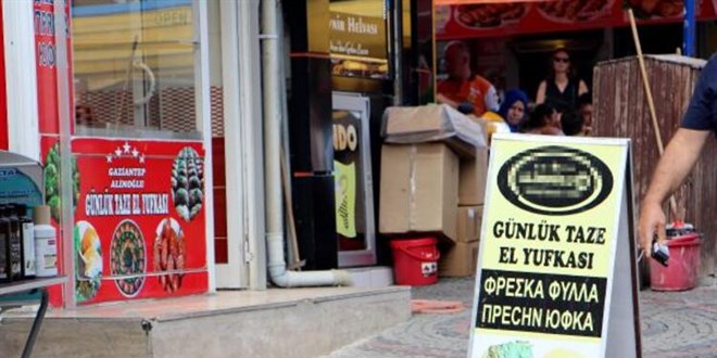 Edirne'de yabancı dildeki tabelalarla ilgili düzenleme yapılacak