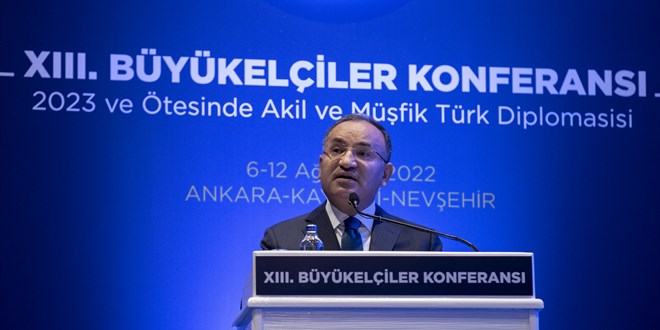 Bozdağ: AİHM kararlarını uyguladık, Osman Kavala hüküm özlüdür