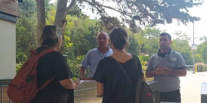 Boğaziçi Üniversitesi'nde iki isim daha görevden alındı