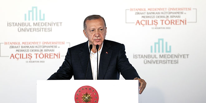 Türkiye'nin en büyük üniversite kütüphanesi açıldı