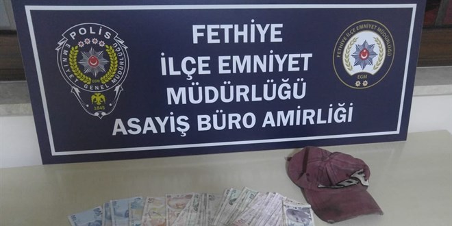 Muğla'da down sendromlu kişinin parasını çaldığı iddiasıyla yakalanan kişi serbest bırakıldı
