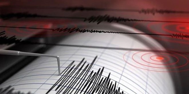 Erzincan'da 4,4 büyüklüğünde deprem meydana geldi