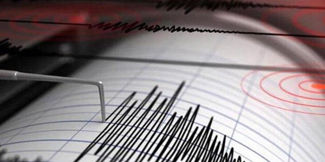 Marmara Denizi'nde 3,1 büyüklüğünde deprem meydana geldi