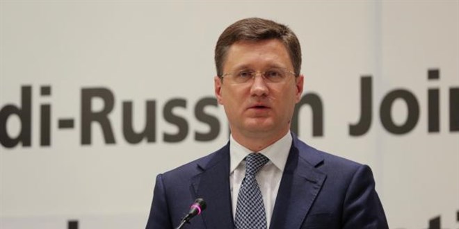 Rusya Başbakan Yardımcısı Novak: Türkiye üzerinden 63 milyar metreküp gaz ihraç edilebilir