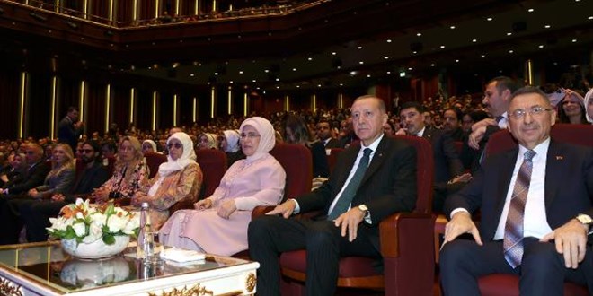 Cumhurbaşkanı Erdoğan, Yusuf İslam'ın konserine katıldı