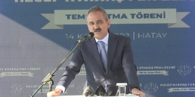 Milli Eğitim Bakanı Özer'den, 'okullaşma oranı' açıklaması