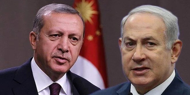 Cumhurbakan Erdoan, Netanyahu ile grt