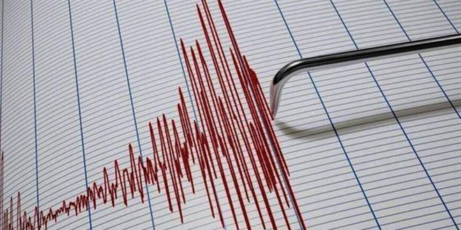 Krkkale'de 3,7 byklnde deprem meydana geldi