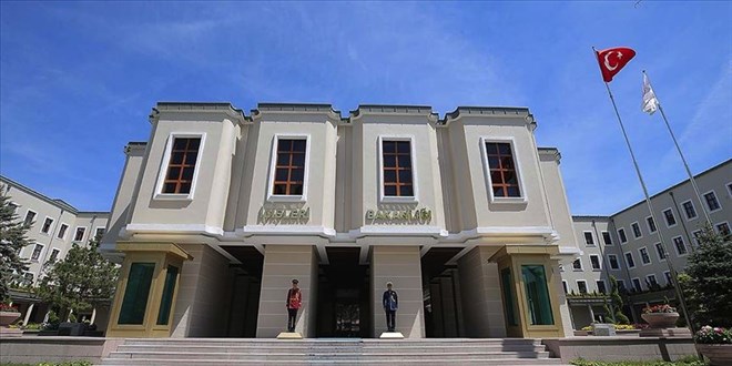 İçişleri'nden 81 il valiliğine ikinci yarıyılda alınacak tedbirlere ilişkin genelge