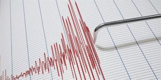 Malatya'da 5.5 büyüklüğünde deprem! Hareketlilik sürüyor
