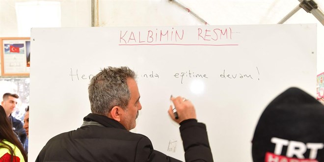 Milli Eğitim Bakanı Özer: 54 bin 882 öğrencimiz diğer illere nakil oldu
