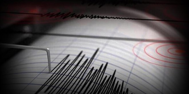 Malatya'da 4,3 byklnde deprem meydana geldi