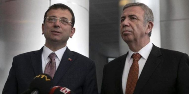 CHP açıklama: İmamoğlu ve Yavaş, Akşener'i ziyaret edecek
