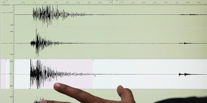 Adana'da 4,4 büyüklüğünde deprem