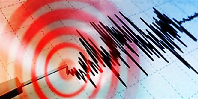 Elazığ'da 4.6 büyüklüğünde deprem meydana geldi