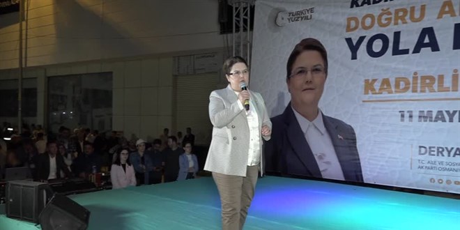 Bakan Yanık, İnce'nin adaylıktan çekilmesini değerlendirdi