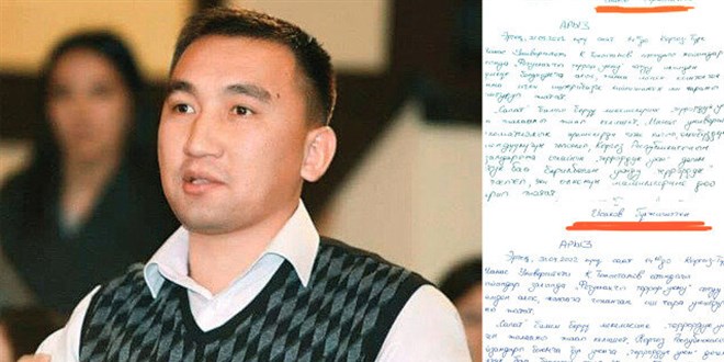 Yeni Şafak Kırgızistan'daki darbe girişiminde FETÖ izi buldu