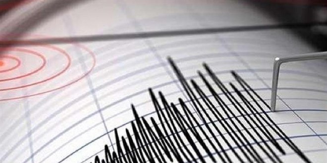 Malatya'da 4,6 büyüklüğünde deprem