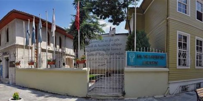 Türkiye Dil ve Edebiyat Derneği, Kilis'te depremzede çocuklara kitap dağıttı