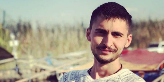 Kayıp bekçiye ait olduğu düşünülen ceset bulundu